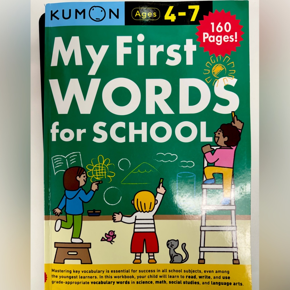 NOT USED: KUMON My First Words for School (Ages 4-7)